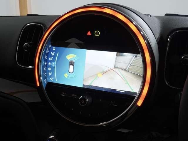 MINI COOPER S E CROSSOVER