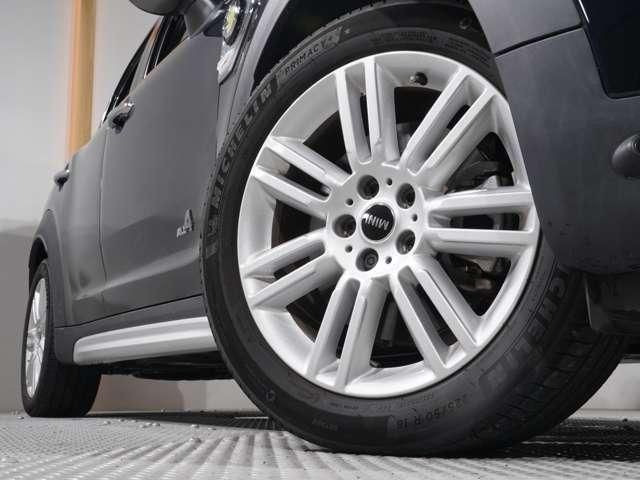 MINI COOPER S E CROSSOVER