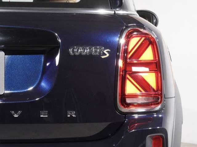 MINI COOPER S E CROSSOVER
