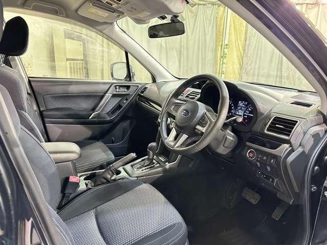 FORESTER