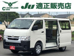 HIACE van 2WD