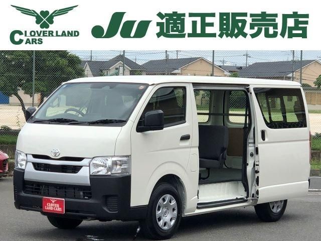 HIACE van 2WD