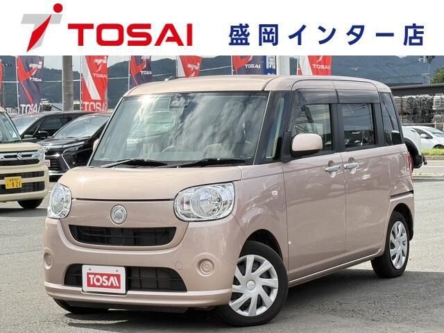MOVE canbus 4WD