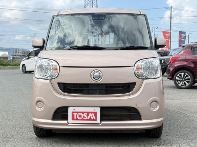 MOVE canbus 4WD