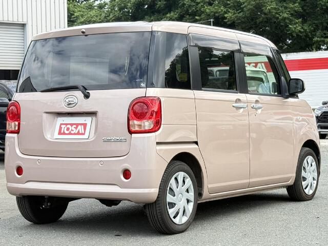 MOVE canbus 4WD