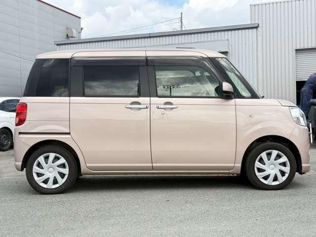 MOVE canbus 4WD
