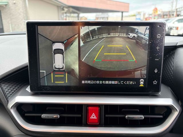 ROCKY e-SMART HYBRID