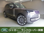 ROVER RANGE ROVER