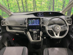SERENA  S-HYBRID