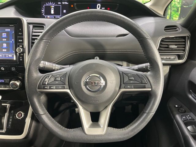 SERENA  S-HYBRID