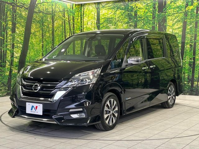 SERENA  S-HYBRID
