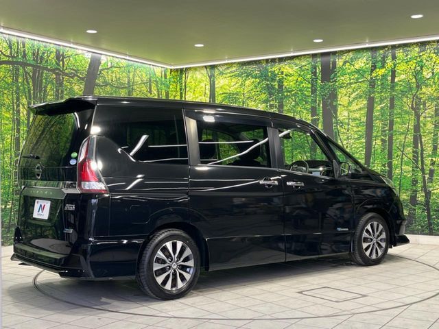 SERENA  S-HYBRID