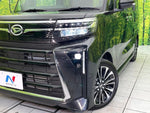 TANTO CUSTOM