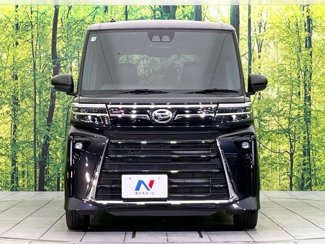 TANTO CUSTOM