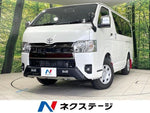 HIACE van 4WD