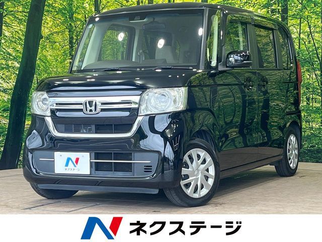 N BOX