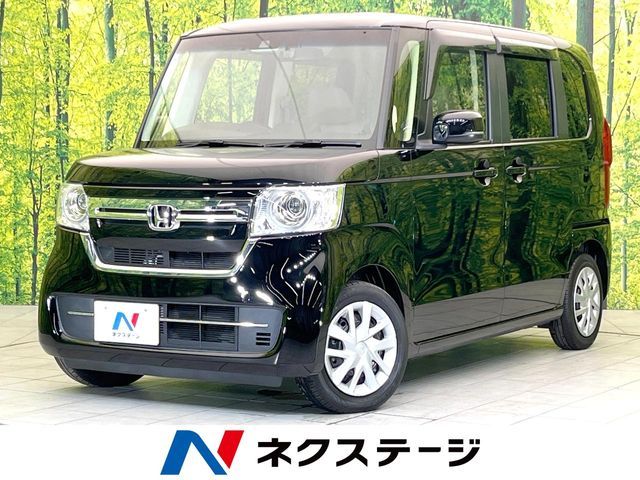 N BOX