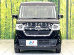 N BOX