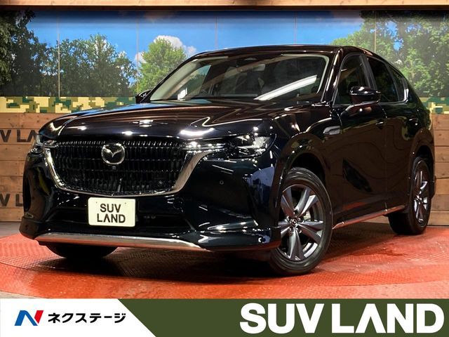 CX-60