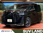 VELLFIRE  HYBRID