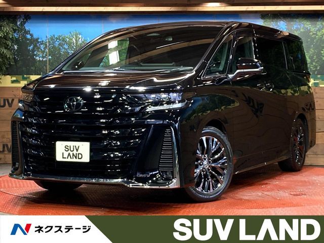 VELLFIRE  HYBRID
