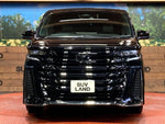 VELLFIRE  HYBRID