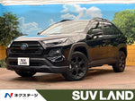 RAV4 HYBRID 4WD