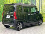 TANTO FAN CROSS