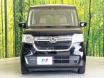 N BOX