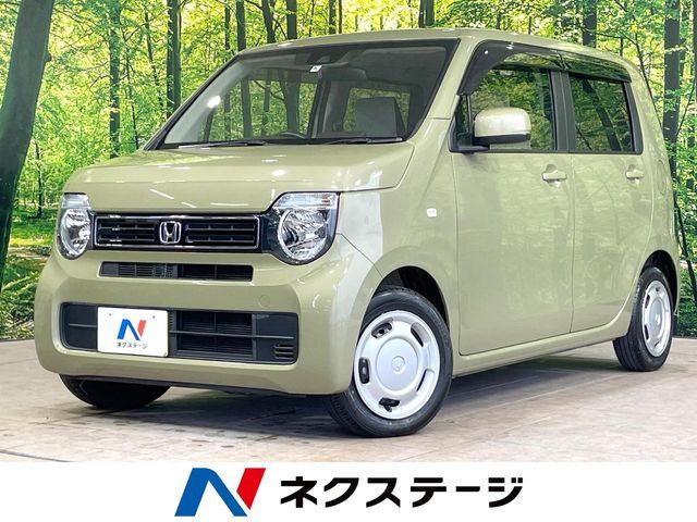 N-WGN