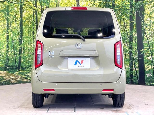 N-WGN