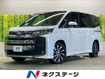 NOAH HYBRID