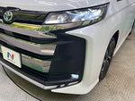 NOAH HYBRID