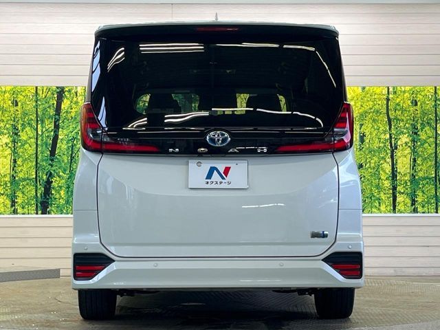 NOAH HYBRID