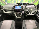 SERENA  S-HYBRID