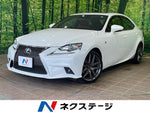 LEXUS IS250