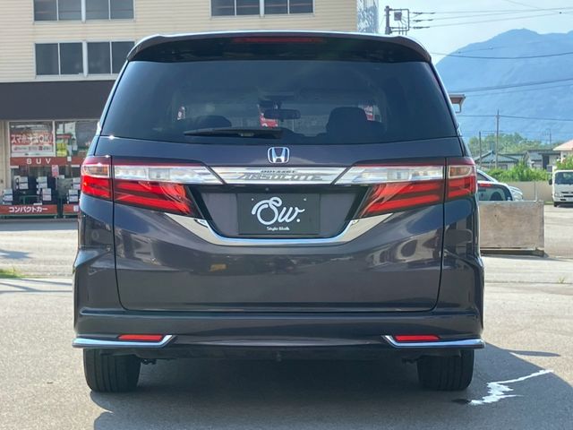 ODYSSEY
