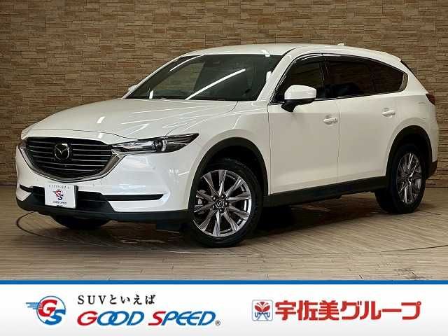 CX-8