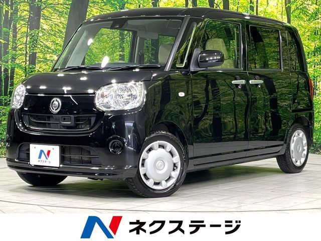 MOVE canbus 4WD