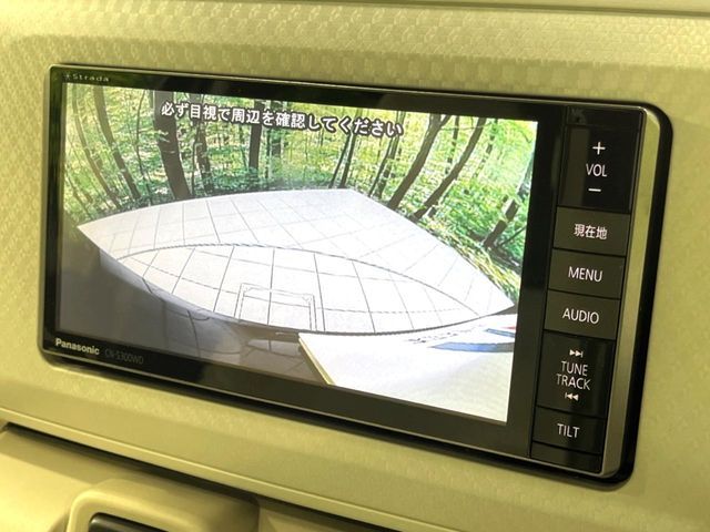 MOVE canbus 4WD