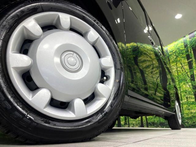 MOVE canbus 4WD