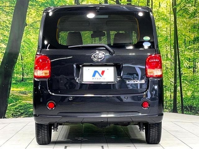 MOVE canbus 4WD