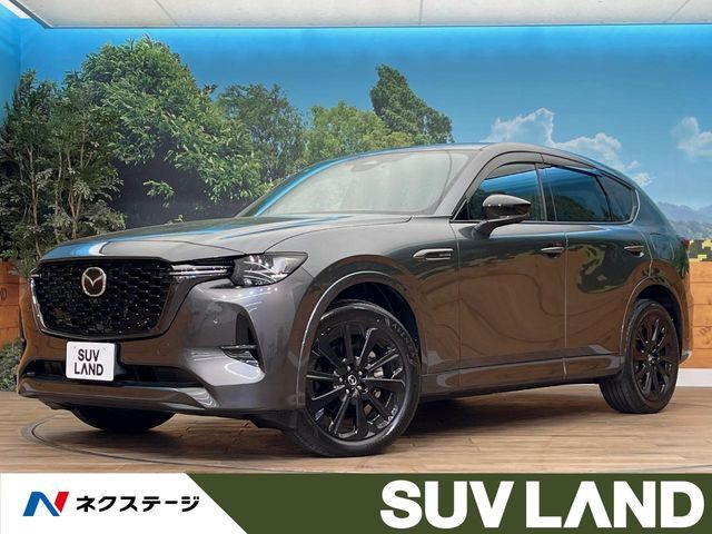 CX-60