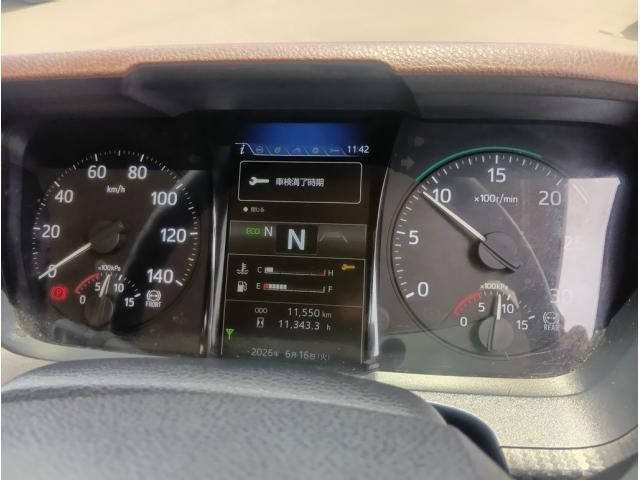RANGER