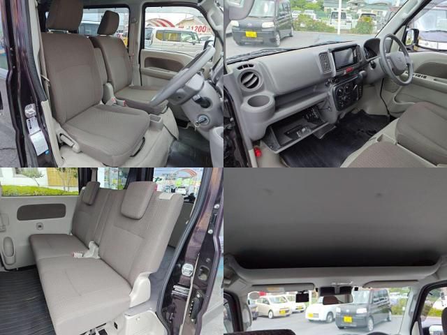 EVERY van