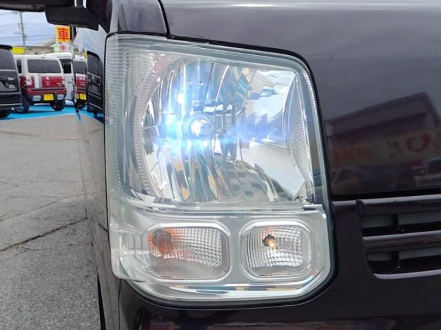 EVERY van