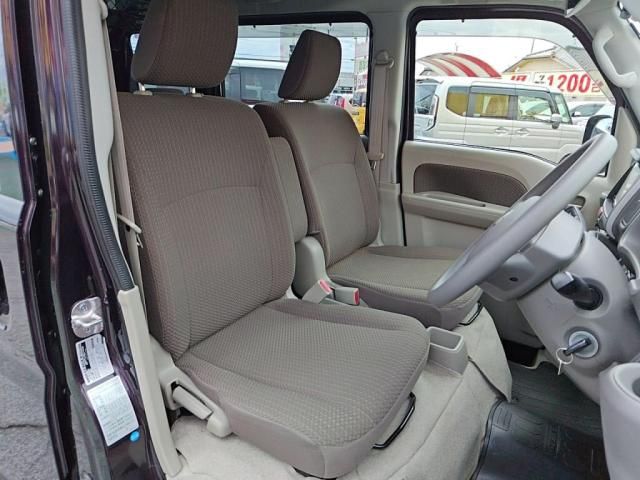 EVERY van