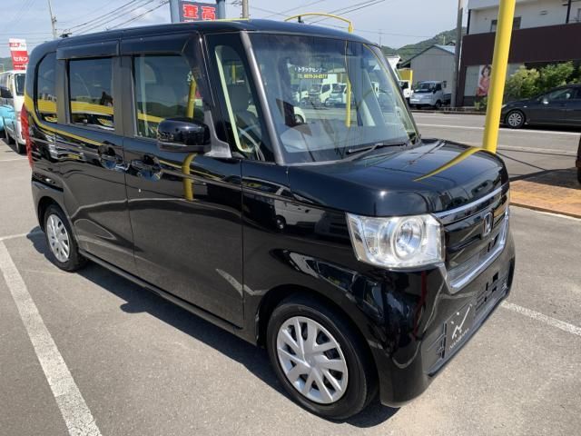 N BOX