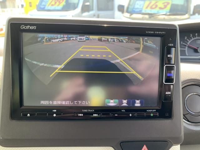 N BOX