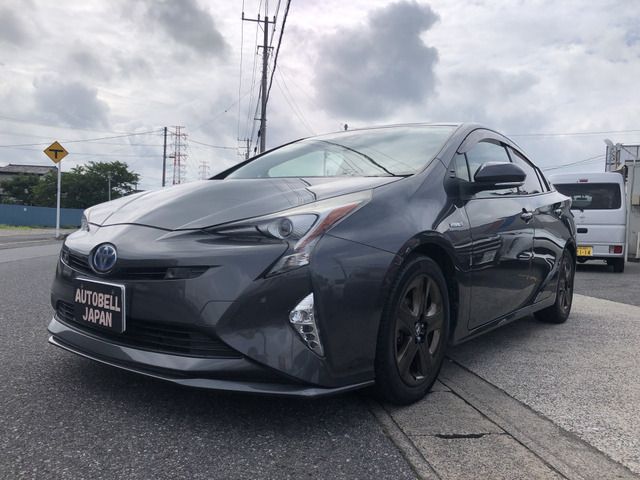 PRIUS